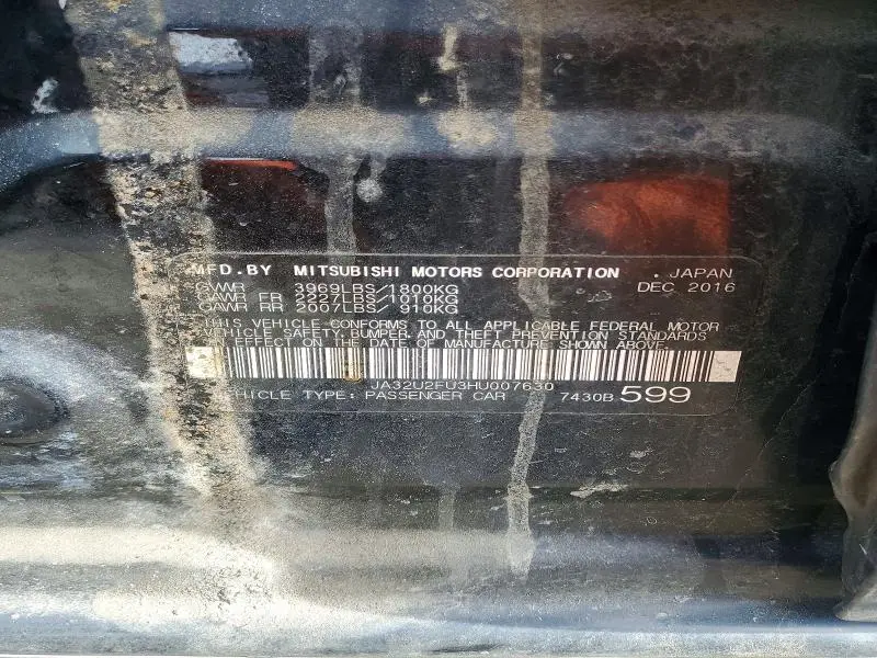 2017 MITSUBISHI LANCER ES  