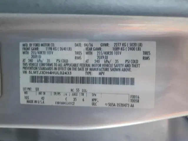 2017 LINCOLN MKC RESERVE  