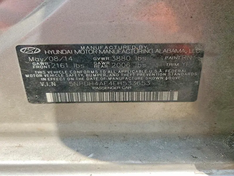 2014 HYUNDAI ELANTRA SE  