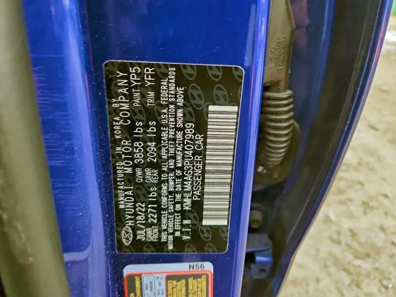 2023 HYUNDAI ELANTRA SEL  