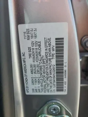 2017 ACURA RDX TECHNOLOGY  