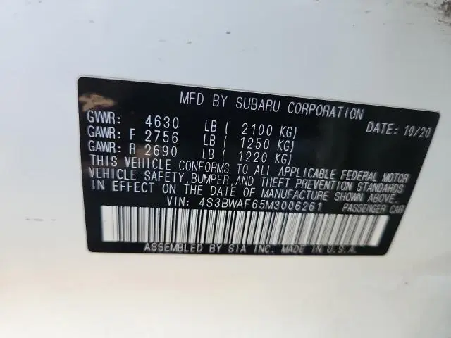 2021 SUBARU LEGACY PREMIUM  