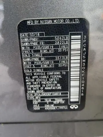 2019 INFINITI QX50 ESSENTIAL  