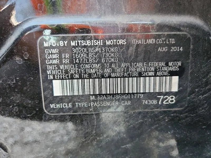 2015 MITSUBISHI MIRAGE DE  