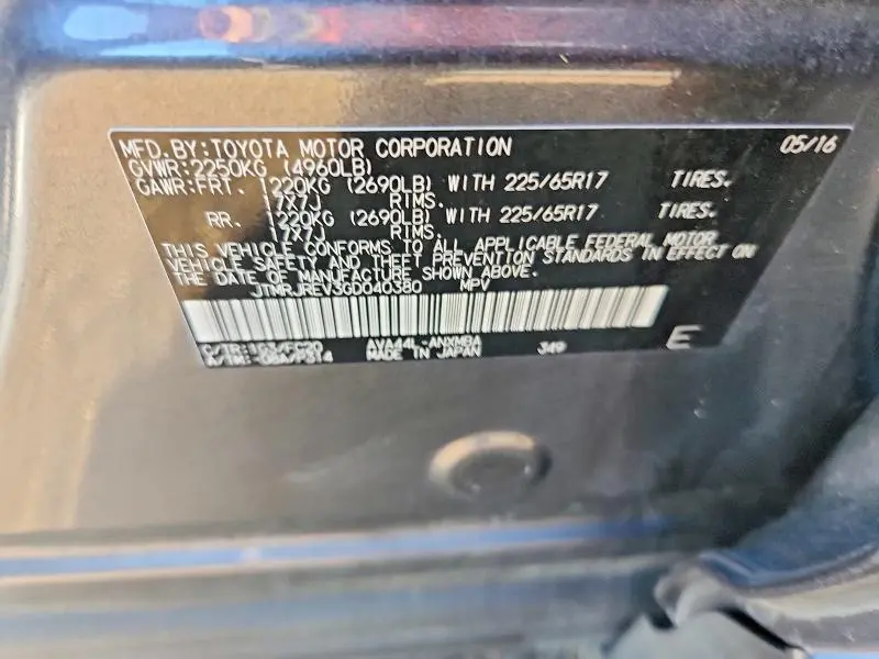 2016 TOYOTA RAV4 HV XLE  
