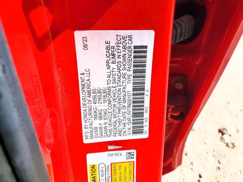 2024 HONDA CIVIC EXL  