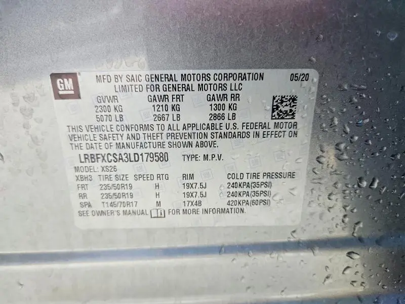 2020 BUICK ENVISION ESSENCE  