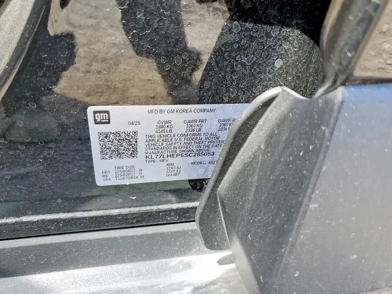 2025 CHEVROLET TRAX 1LT  