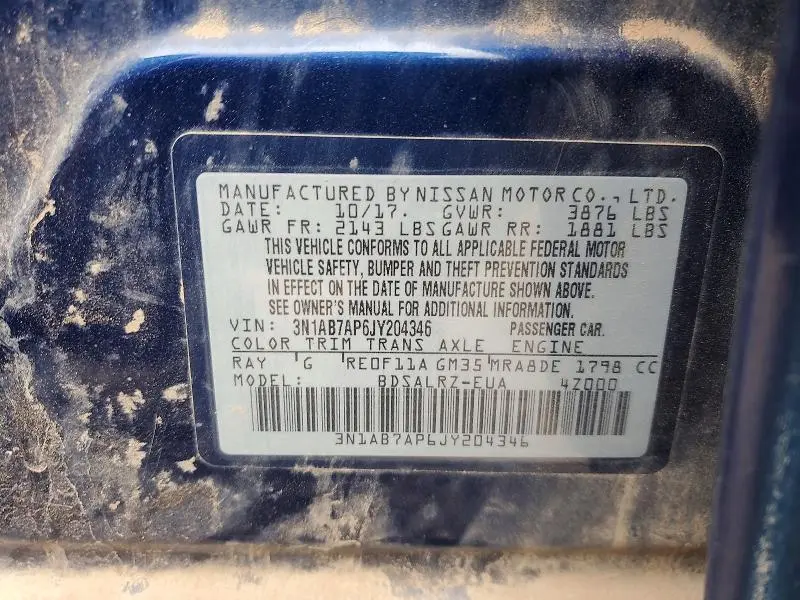 2018 NISSAN SENTRA SR  