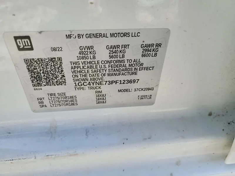 2023 CHEVROLET SILVERADO K2500 HEAVY DUTY LT  