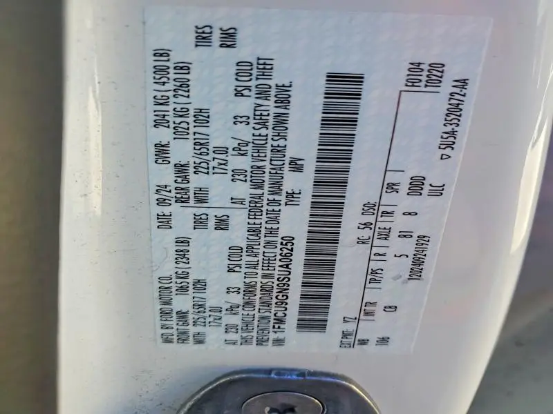 2025 FORD ESCAPE ACTIVE  