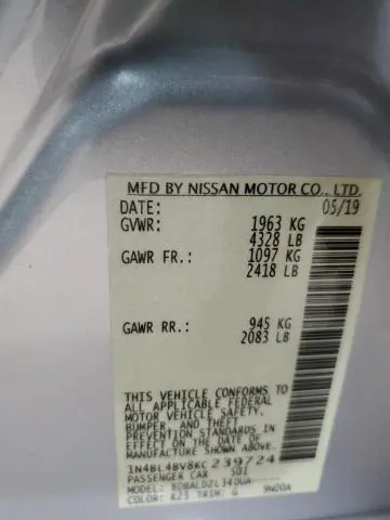 2019 NISSAN ALTIMA S