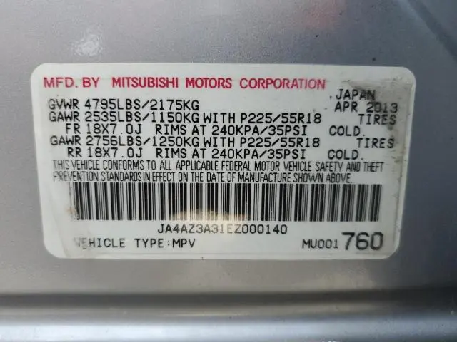 2014 MITSUBISHI OUTLANDER SE  