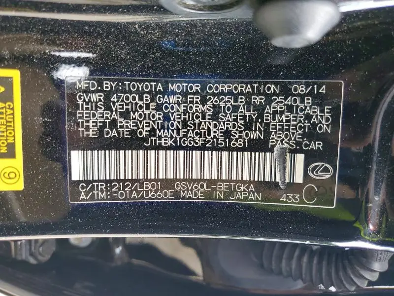 2015 LEXUS ES 350  