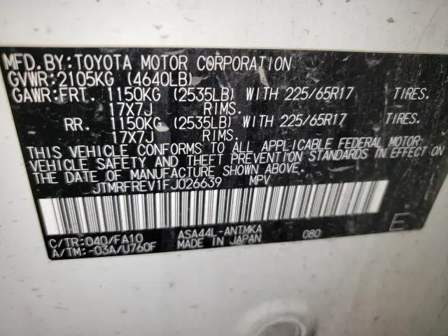 2015 TOYOTA RAV4 XLE  