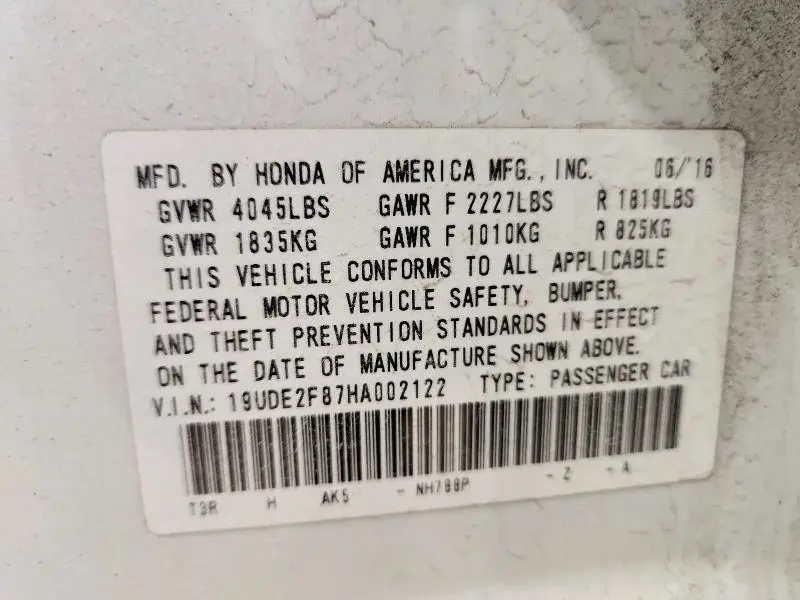 2017 ACURA ILX   