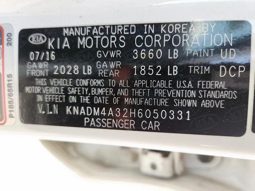 2017 KIA RIO LX  