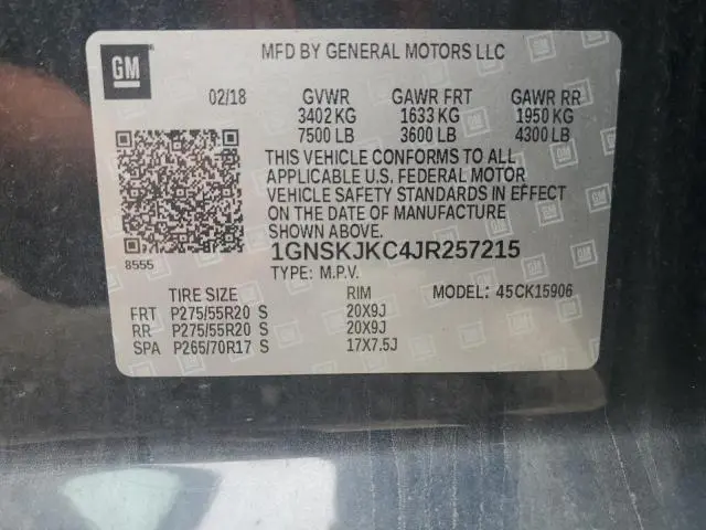 2018 CHEVROLET SUBURBAN K1500 PREMIER  