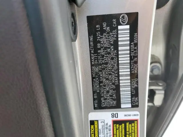 2021 LEXUS ES 300H ULTRA LUXURY  
