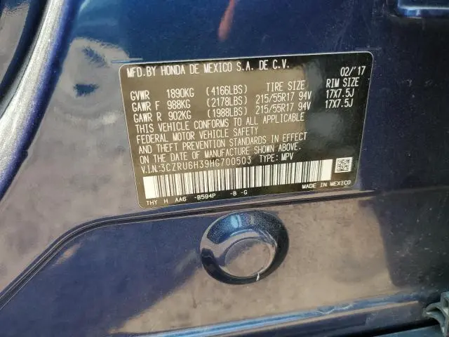 2017 HONDA HR-V LX  