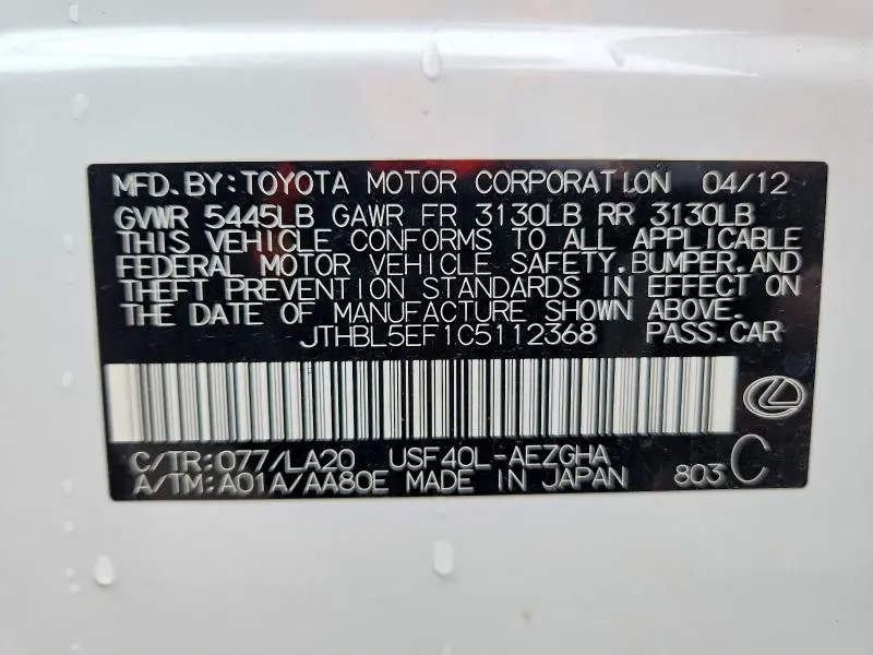 2012 LEXUS LS 460 BASE  