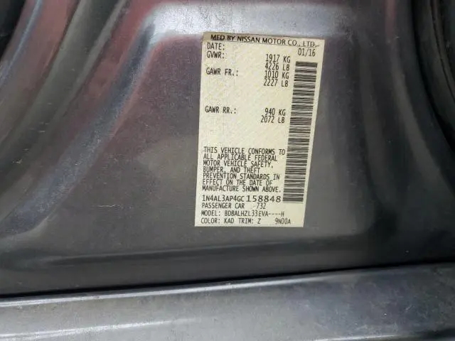 2016 NISSAN ALTIMA 2.5  