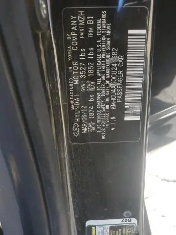 2012 HYUNDAI ACCENT GLS  