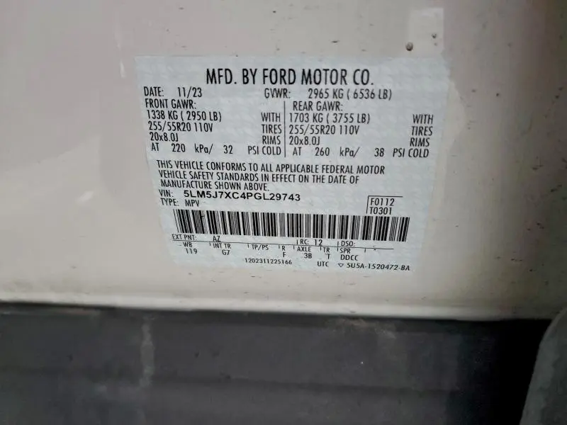 2023 LINCOLN AVIATOR RESERVE  