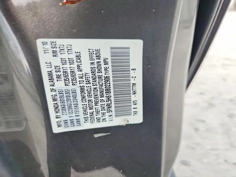 2011 HONDA ODYSSEY EXL  