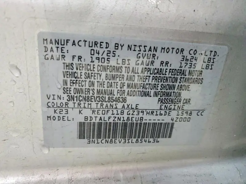 2025 NISSAN VERSA SV  