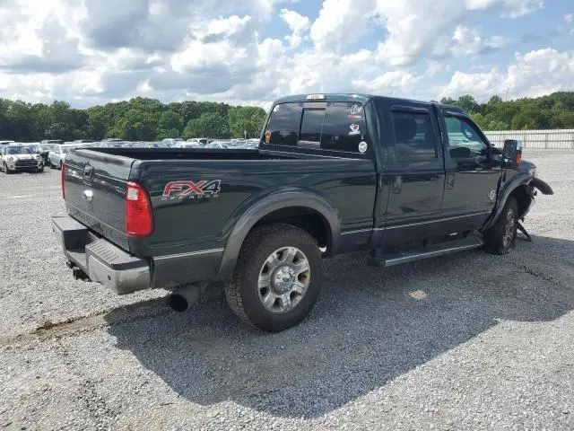 2016 FORD F250 SUPER DUTY  