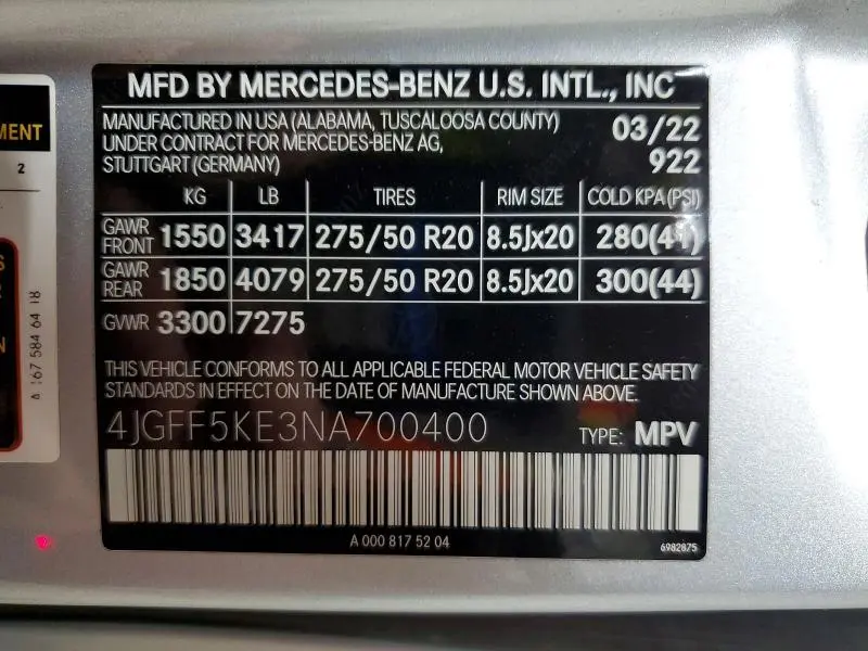 2022 MERCEDES-BENZ GLS 450 4MATIC  