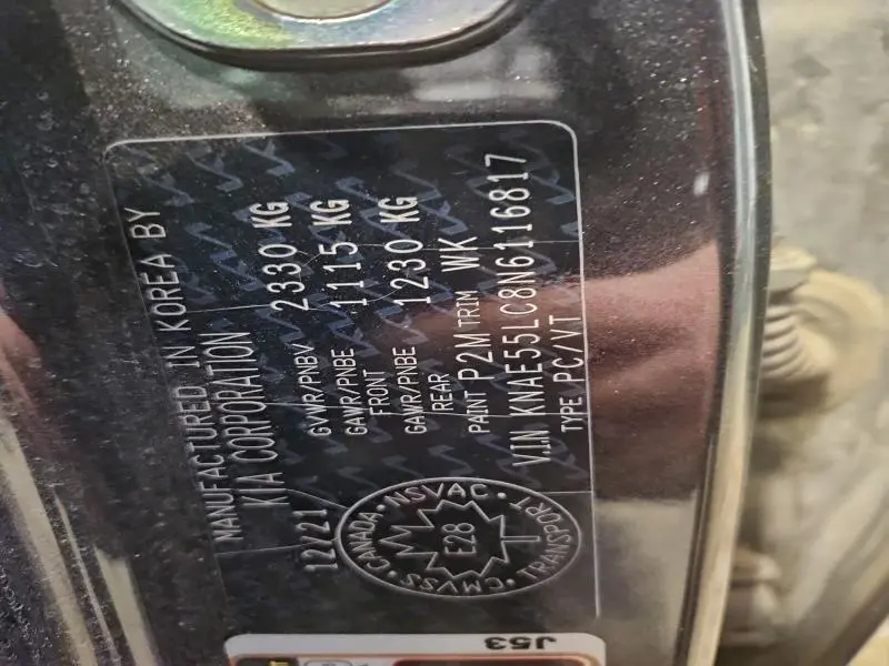 2022 KIA STINGER GT2  