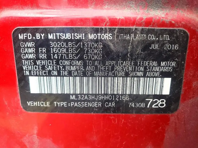 2017 MITSUBISHI MIRAGE ES  