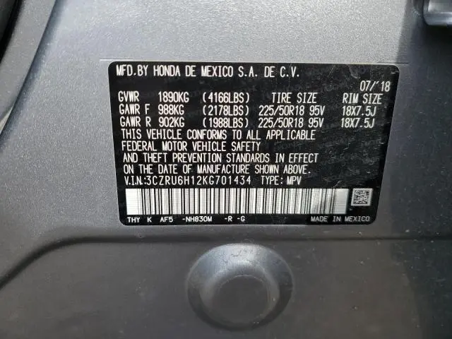 2019 HONDA HR-V SPORT  