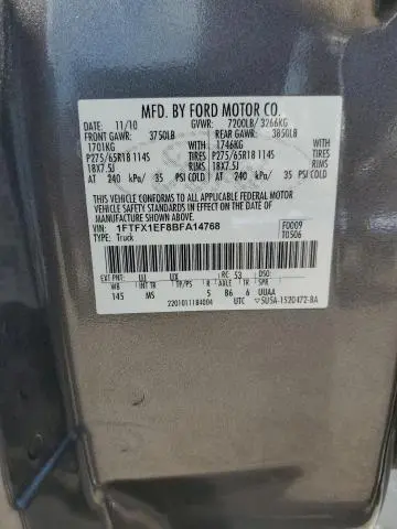 2011 FORD F150 SUPER CAB  