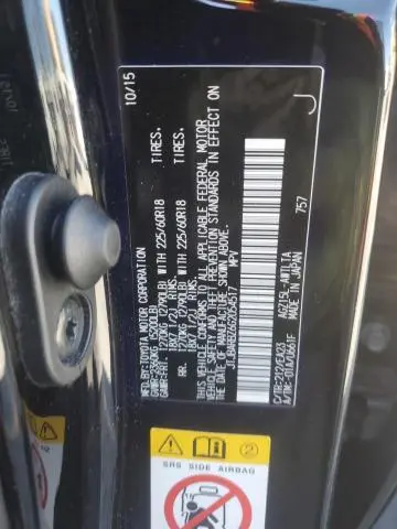 2016 LEXUS NX 200T BASE  