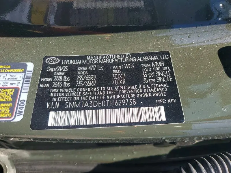 2026 HYUNDAI TUCSON SE  