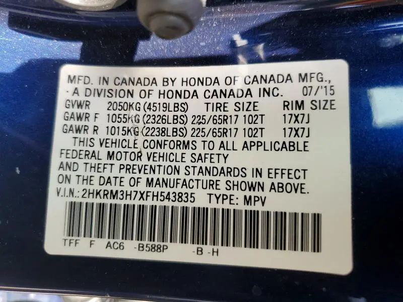 2015 HONDA CR-V EXL  