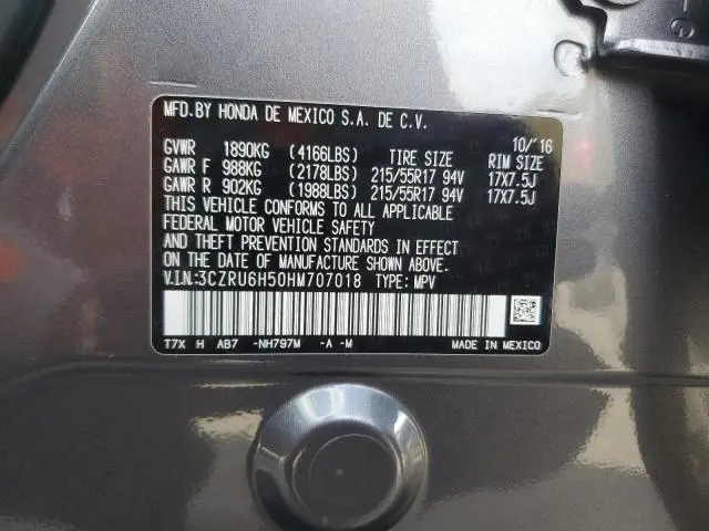 2017 HONDA HR-V EX