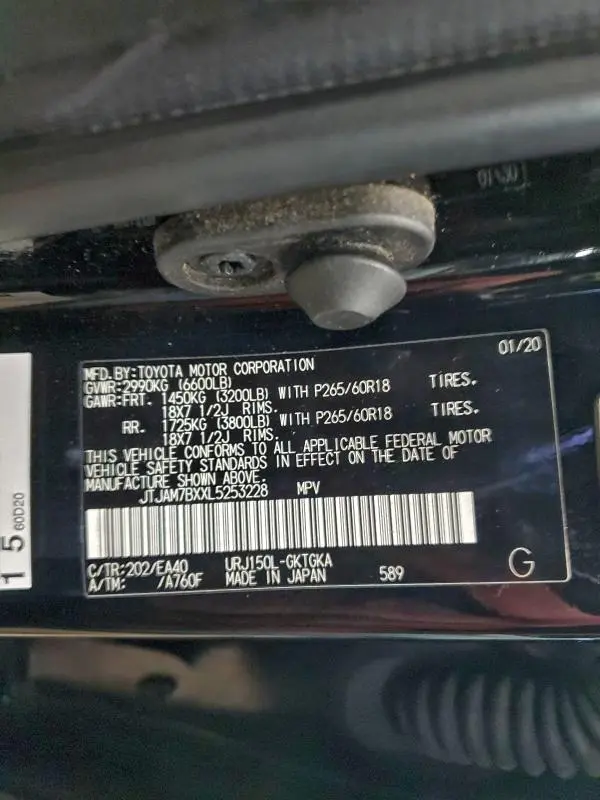 2020 LEXUS GX 460 PREMIUM  