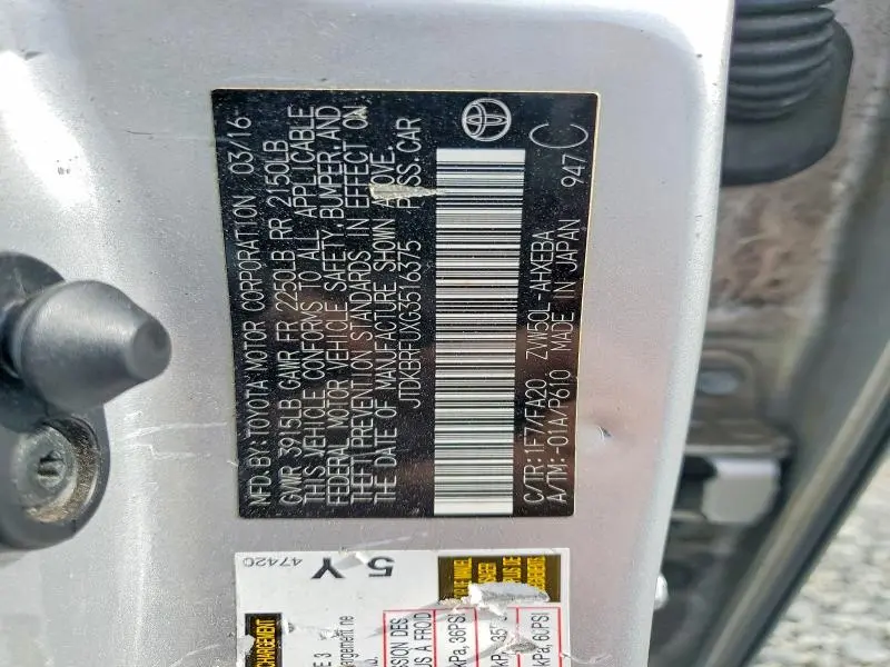 2016 TOYOTA PRIUS TWO  