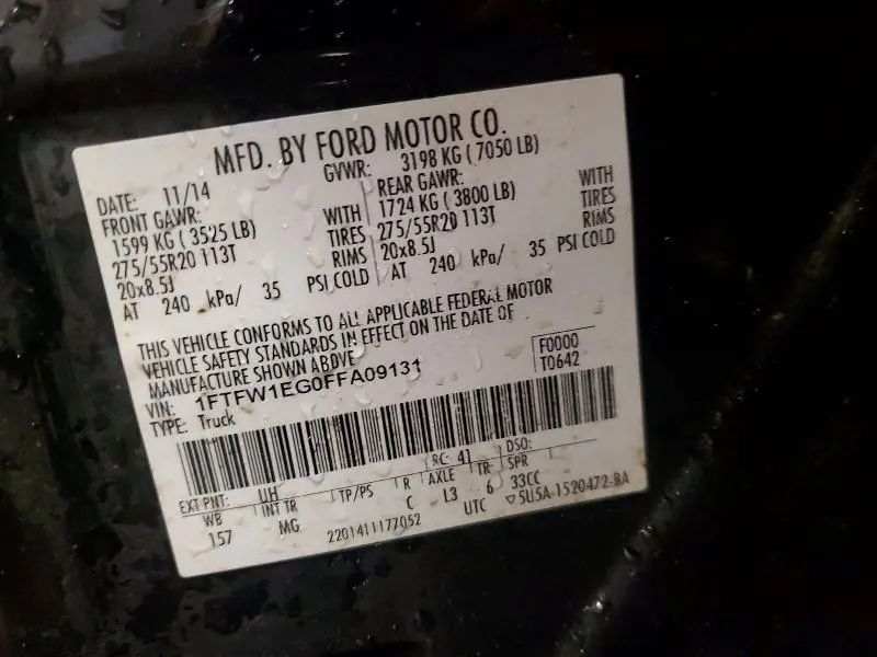 2015 FORD F150 SUPERCREW  