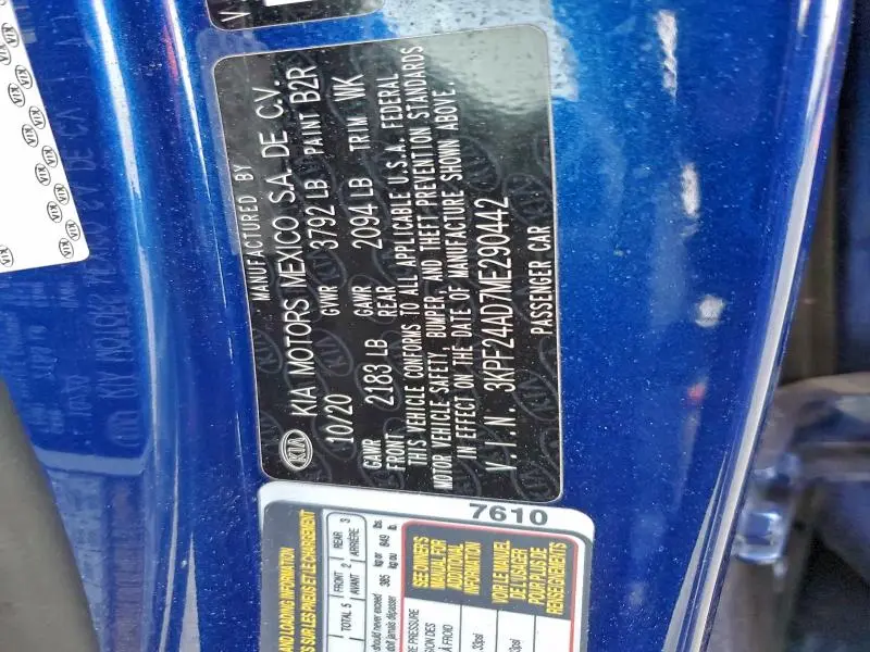 2021 KIA FORTE FE  