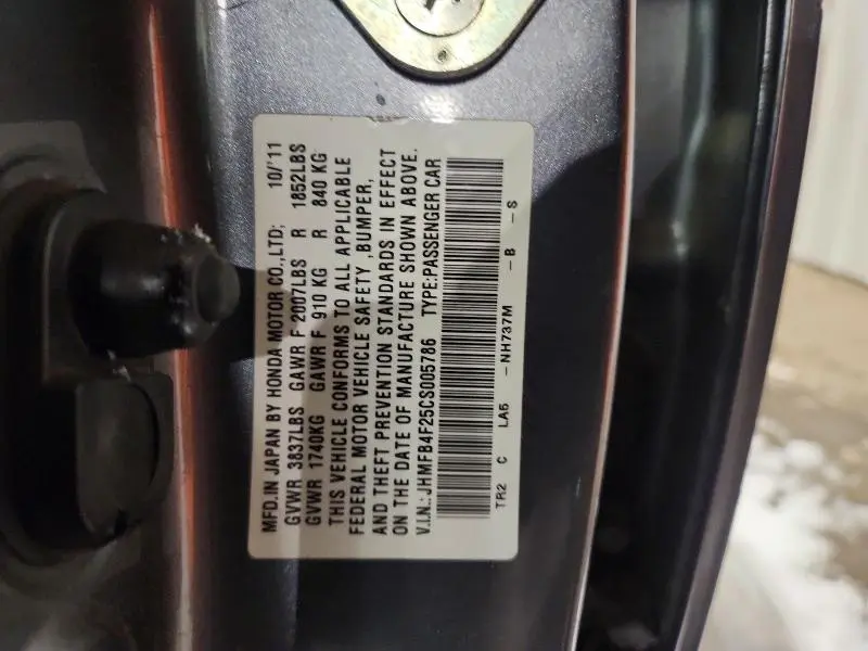 2012 HONDA CIVIC HYBRID  