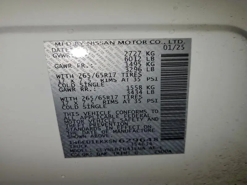 2025 NISSAN FRONTIER S  