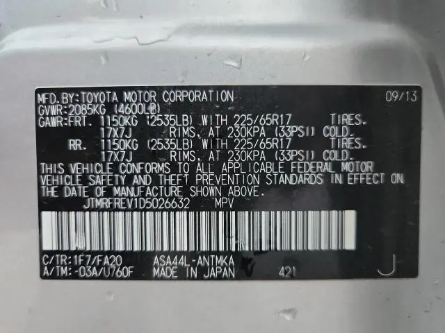 2013 TOYOTA RAV4 XLE  