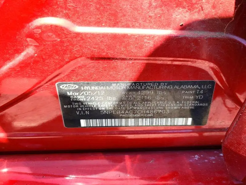 2012 HYUNDAI SONATA GLS  