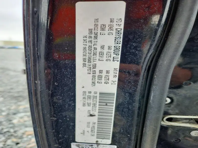 2011 DODGE CHARGER R  