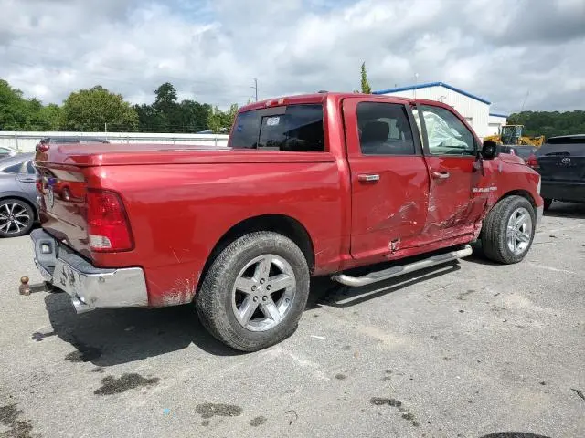 2010 DODGE RAM 1500 